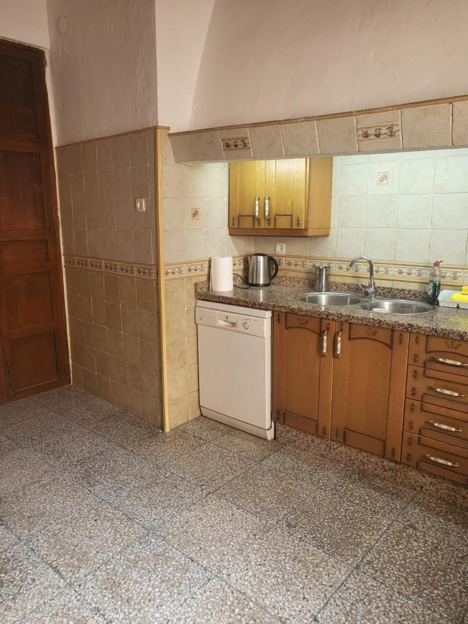 Apartamento Alegria Gergal