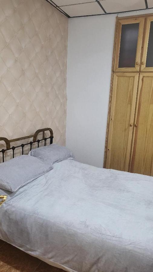 Alegria Apartamento